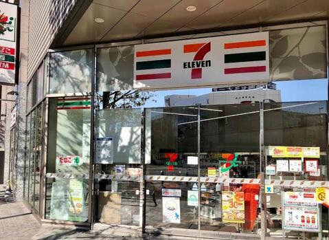 セブンイレブン八王子サザンスカイタワー店まで約205m