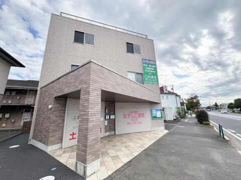 是政クリニックまで約700m