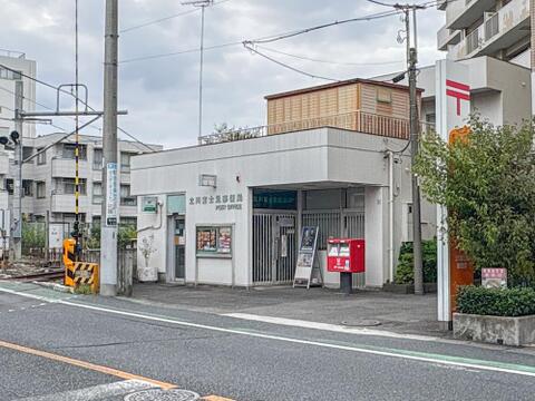 立川富士見郵便局まで約196m