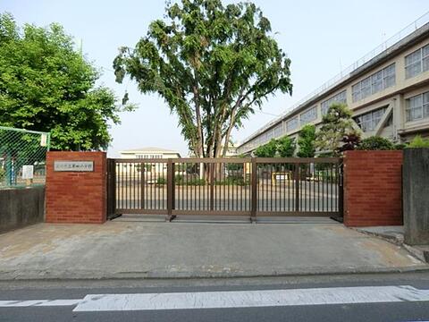 立川市立第四小学校まで約703m