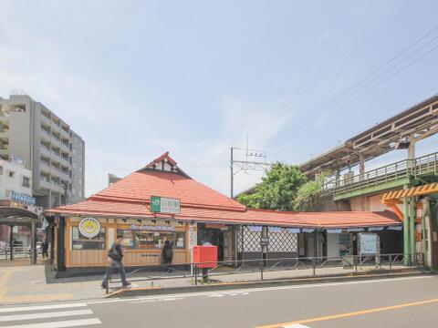 日野駅まで約750m