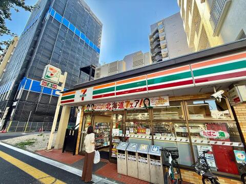 セブンイレブン府中緑町3丁目店まで約155m