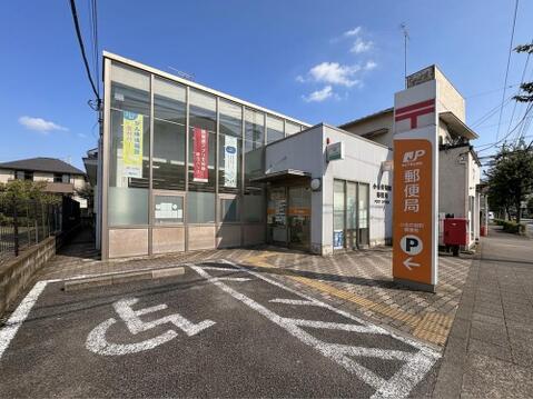 小金井緑町郵便局まで約400m