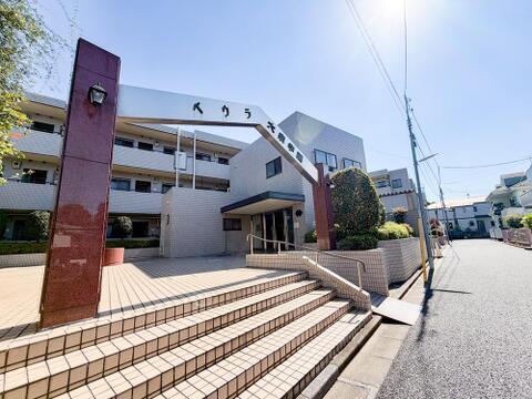 閑静な低層住宅街に佇む低層マンション専用庭付リノベ3LDK