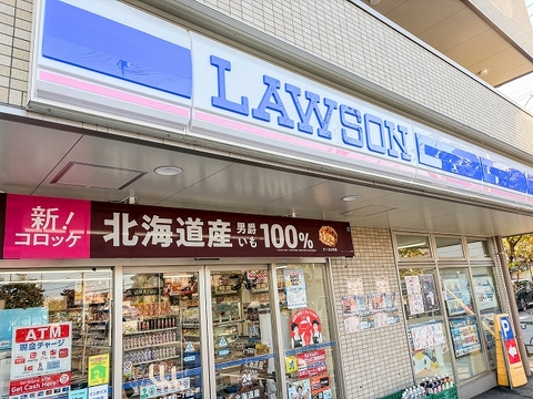 ローソン花小金井南町一丁目店まで230m