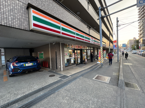 セブンイレブン相模原境橋店まで250m徒歩4分