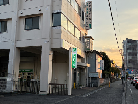 やまぐちメディカルクリニックまで450m徒歩7分