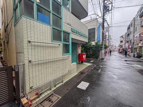 祖師ヶ谷大蔵駅前郵便局まで約1700m