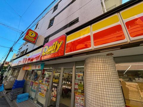 デイリーヤマザキ 西荻南店まで約60m
