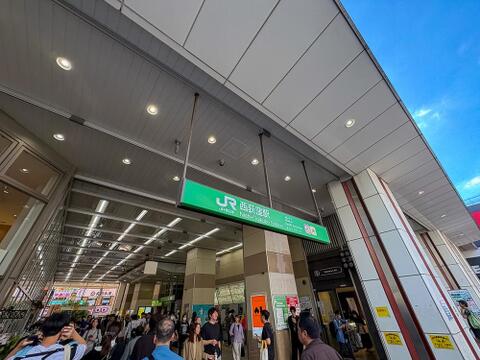 西荻窪駅まで約180m