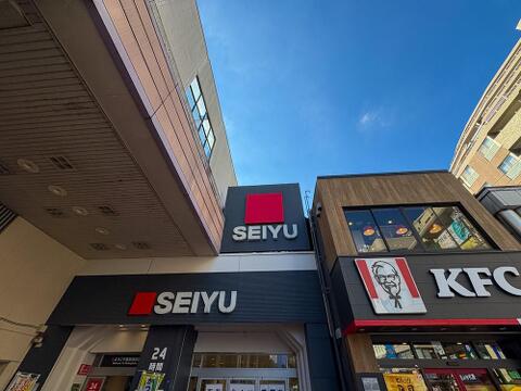 西友西荻窪店まで約290m
