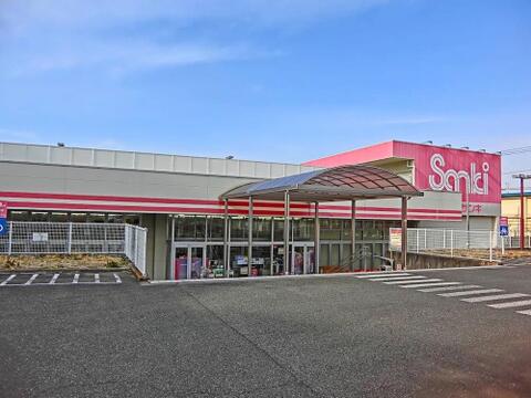 サンキ多摩ニュータウン店まで約543m