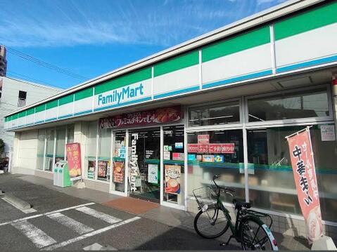 ファミリーマート八王子別所店まで約998m