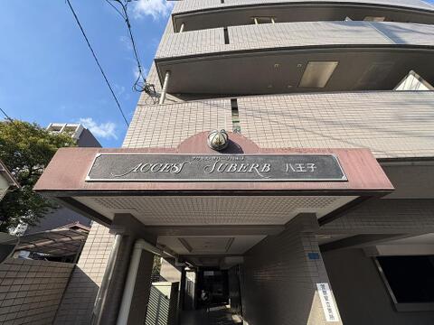 南向き角部屋ならではの「陽当り」や「眺望」はご確認いただけます。ご案内可能ですので、お気軽にお問い合わせください。