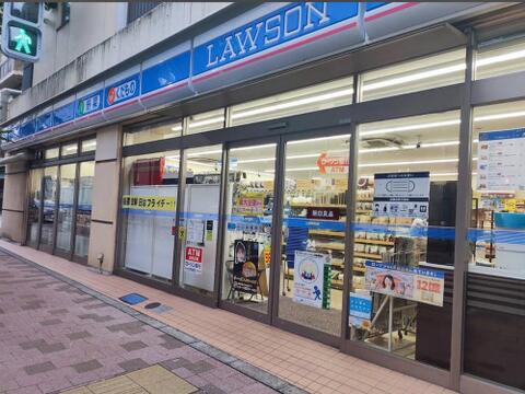 ローソン立川高松町三丁目店まで約79m