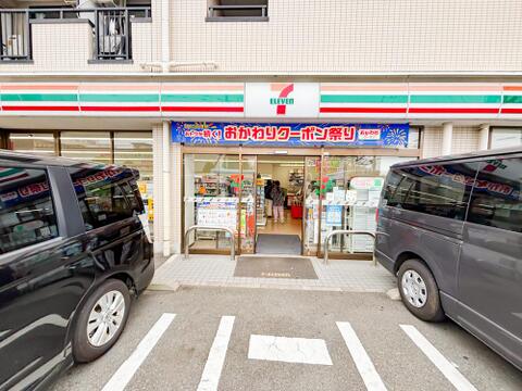 セブン-イレブン 調布柴崎2丁目店まで約280m