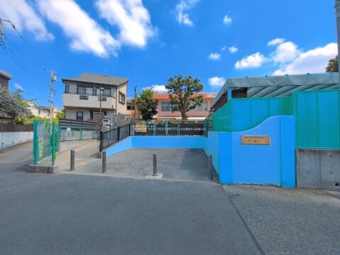 神代保育園まで約600m