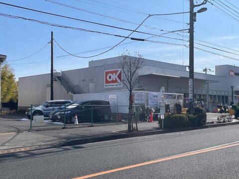 オーケー西国分寺店まで約964m