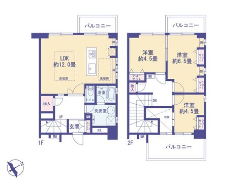 戸建て感覚のメゾネットタイプ