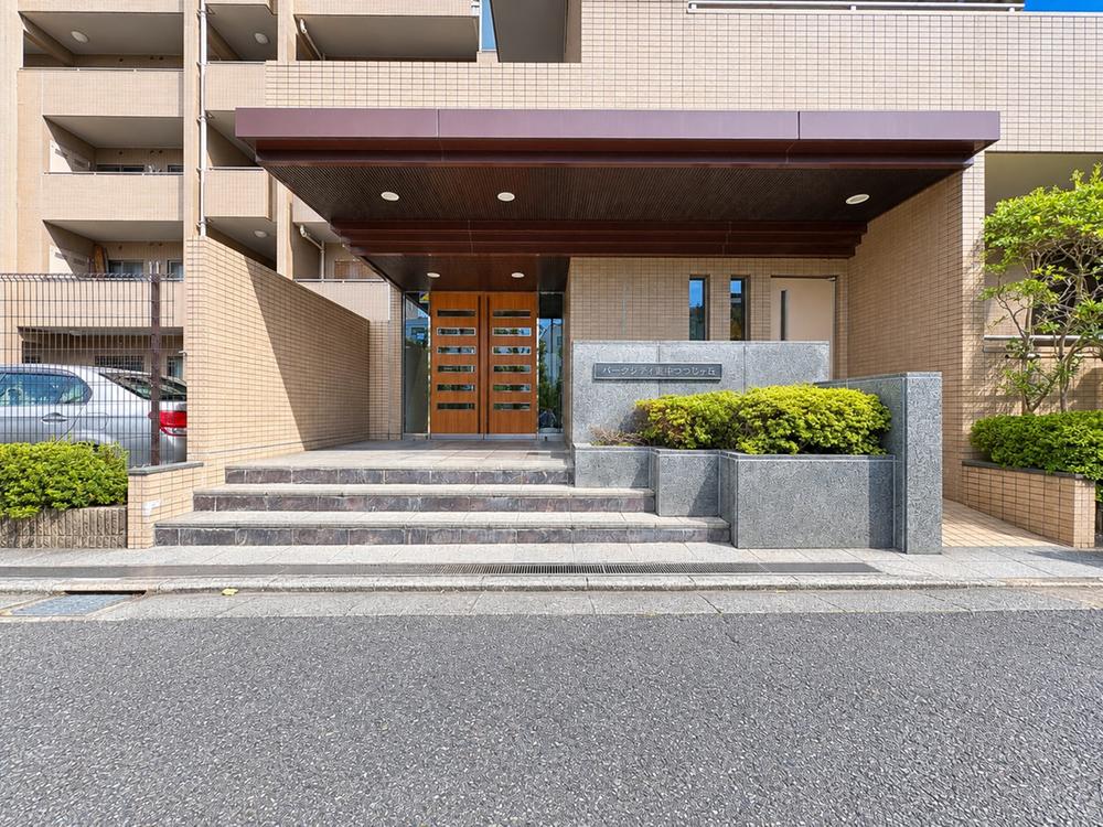 パークリッジ調布つつじヶ丘