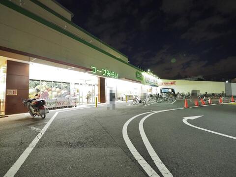 コープ柴崎店まで約188m