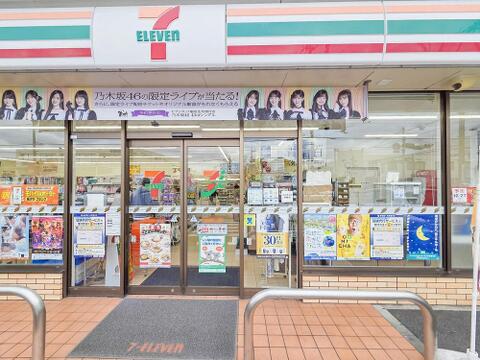 セブン-イレブン 昭島武蔵野3丁目店まで約800m