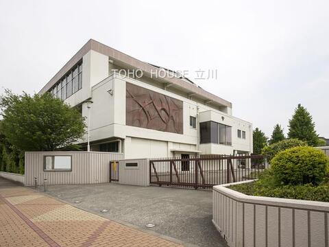 府中市立浅間中学校まで約800m