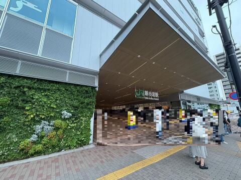新小岩駅まで約1400m