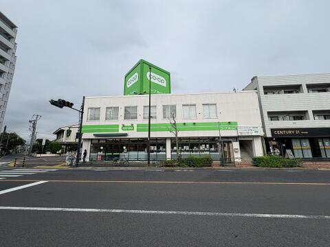 コープみらい江戸川中央店まで約600m