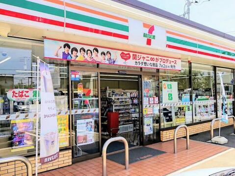 セブンイレブン東村山秋津2丁目店まで約924m