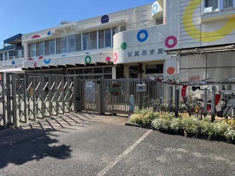 田園保育園まで約370m