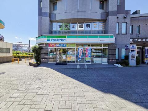 ファミリーマート秋川駅前店まで約530m
