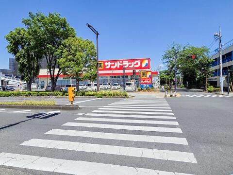 サンドラッグ秋川店まで約216m