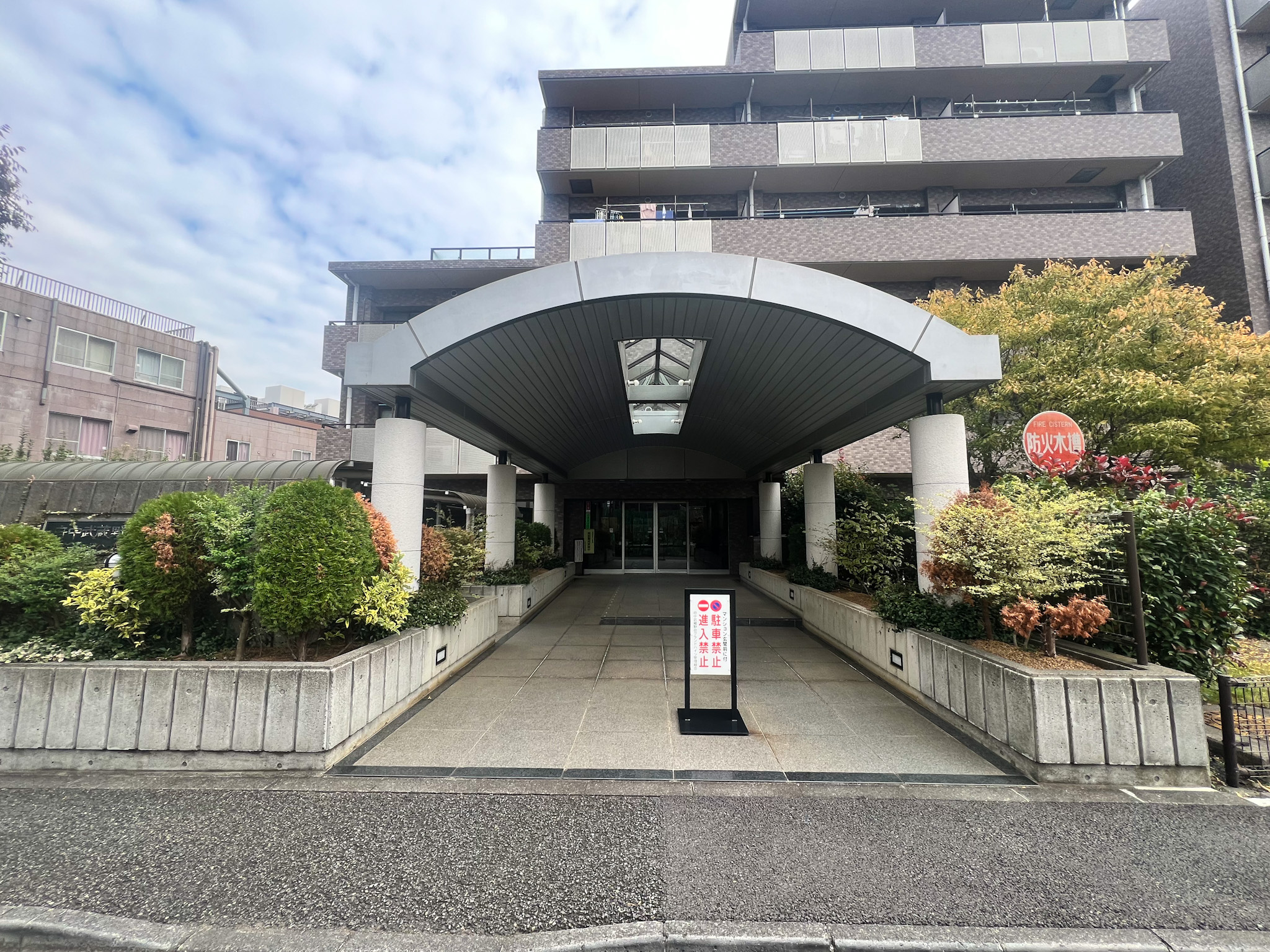 府中武蔵野台グランドハイツ