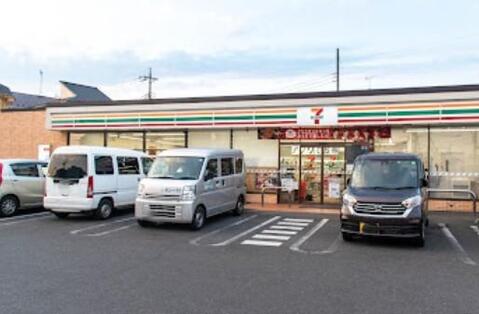 セブンイレブン八王子長房町店まで約467m