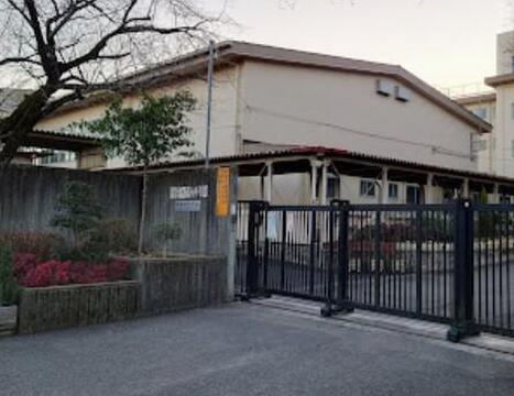 八王子市立陵南中学校まで約1066m