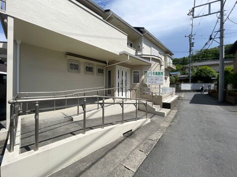 牛尾医院450m
