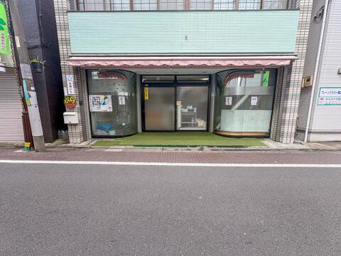 どんぐり保育園まで約539m