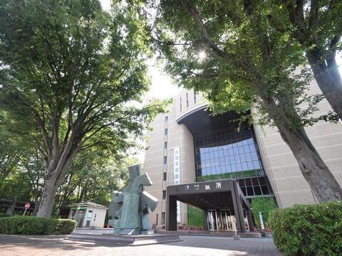 小平市役所まで約401m