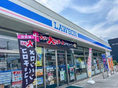 ローソン青梅野上町店まで約634m