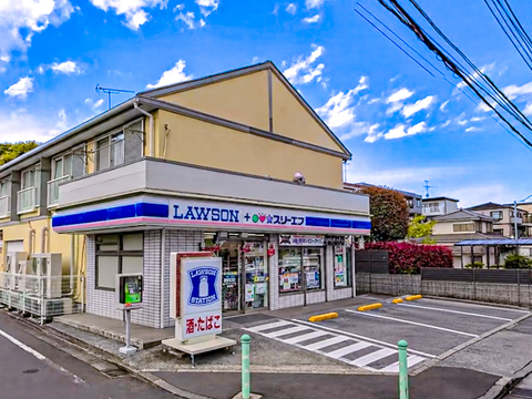ローソンスリーエフ南大沢店まで約102m