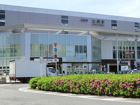 北野駅まで約2612m