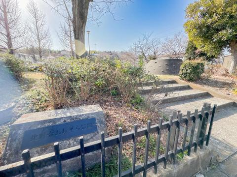 あおぞら公園まで約68m