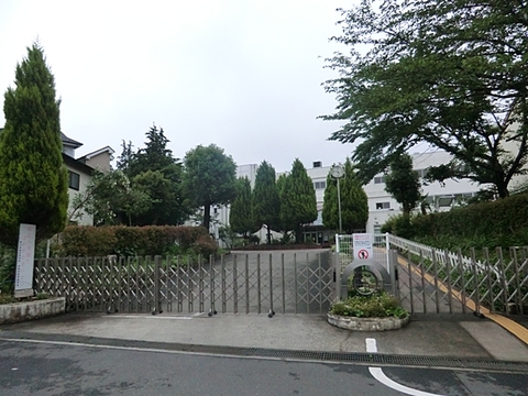多摩市立連光寺小学校 350m