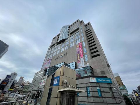 八王子オクトーレまで約319m