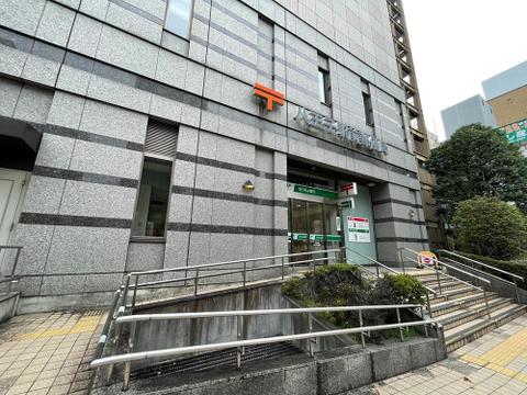 八王子駅前郵便局まで約323m