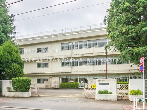 府中市立府中第六小学校 1210m