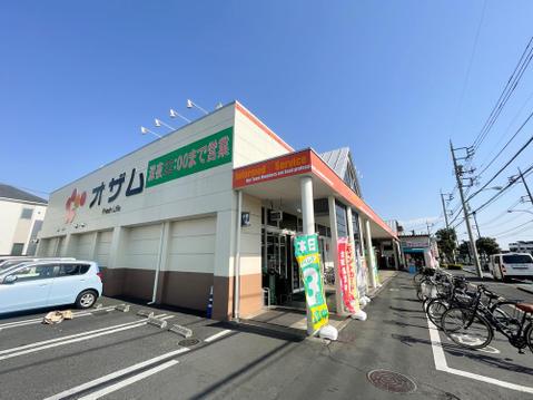 オザム小作店まで約650m