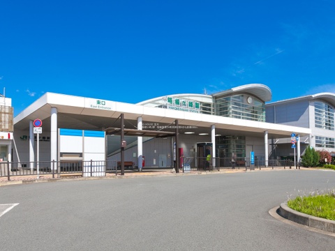 箱根ヶ崎駅 850m