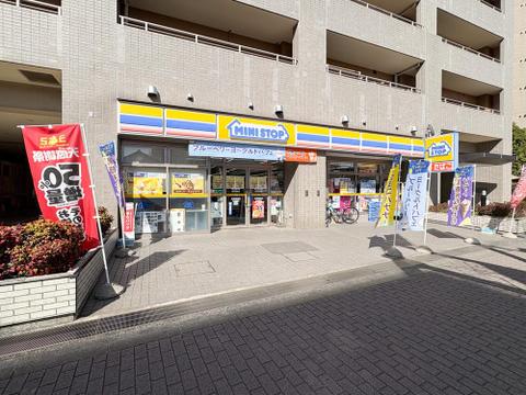 ミニストップ府中宮町店まで約140m